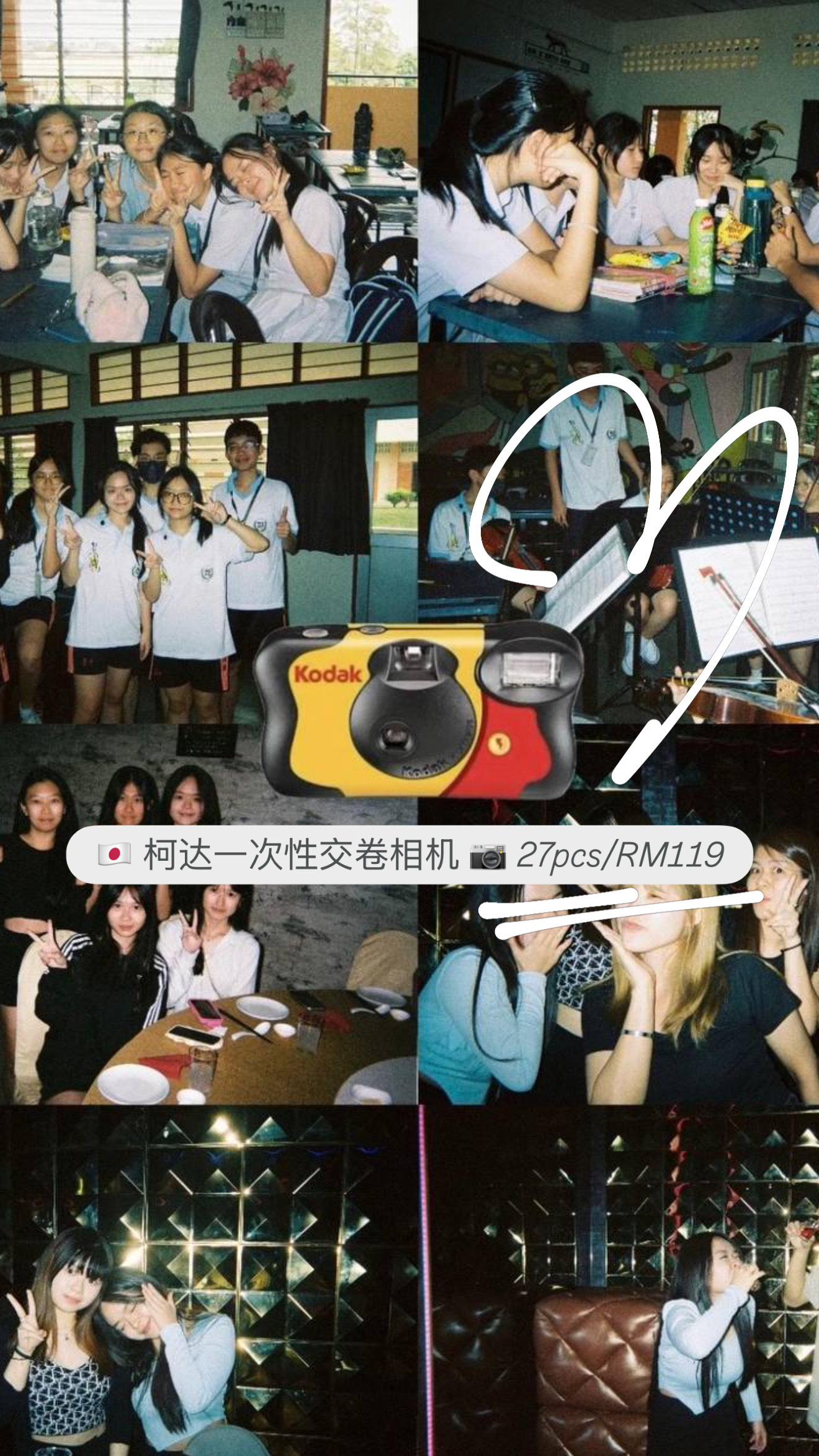 image_7788ED49-96DE-4066-9F16-F6A87CCF4540_1774592738