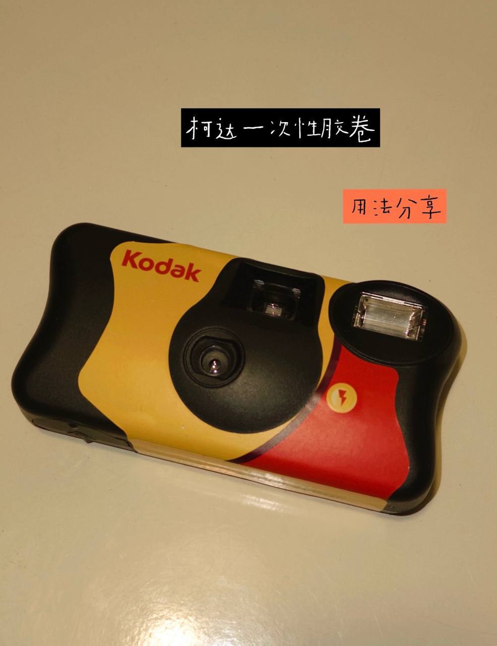 image_592366D9-9DEA-48F2-96FC-AB14AD0532E0_1774592738