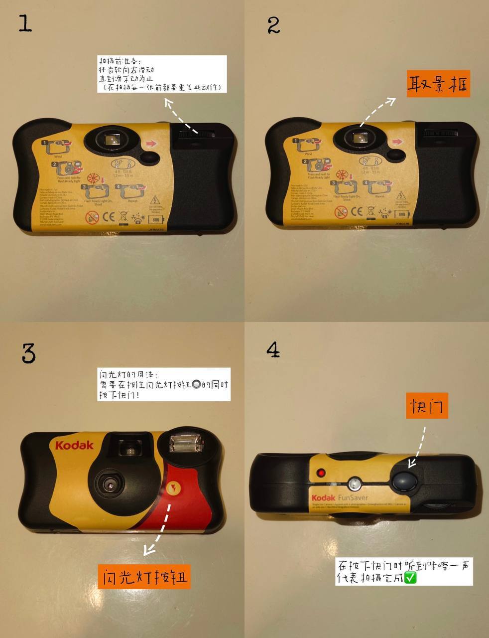 image_FF65FD33-B695-49D6-BEB2-5003125CBC90_1774592738