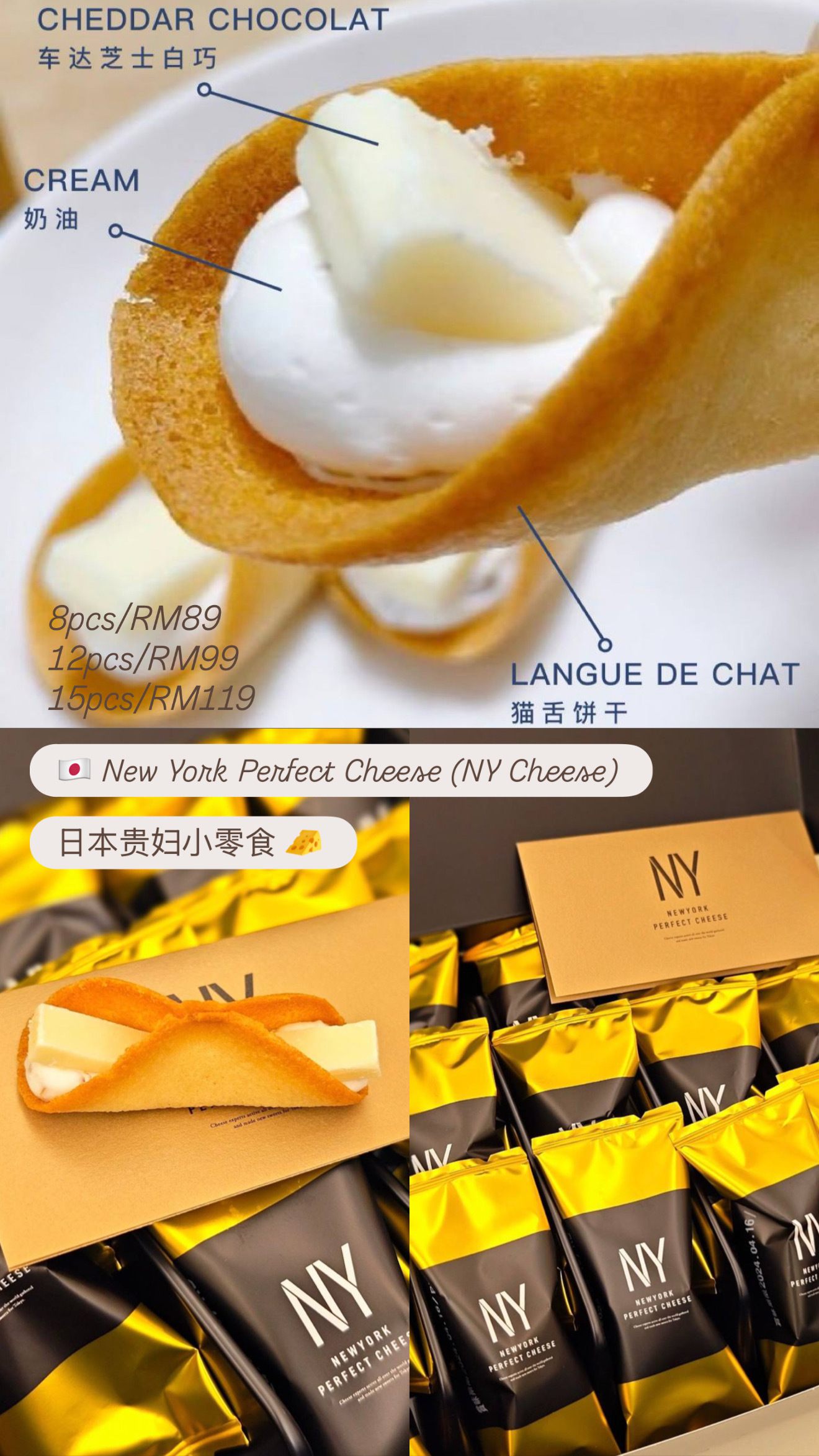 image_547F6AE9-7C08-4FA6-8934-76E7F0521835_1774593393