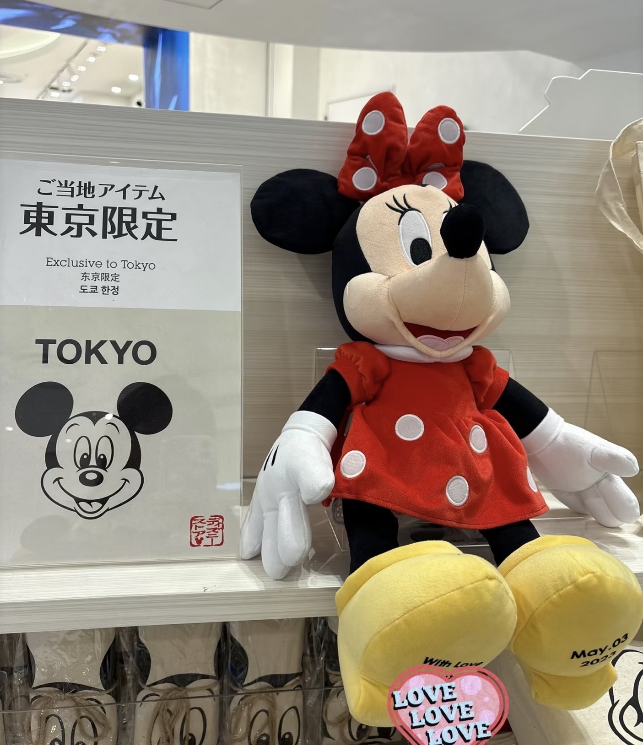 image_7ECB89B6-AC19-4183-B713-3C98A16F5AC4_1774629734