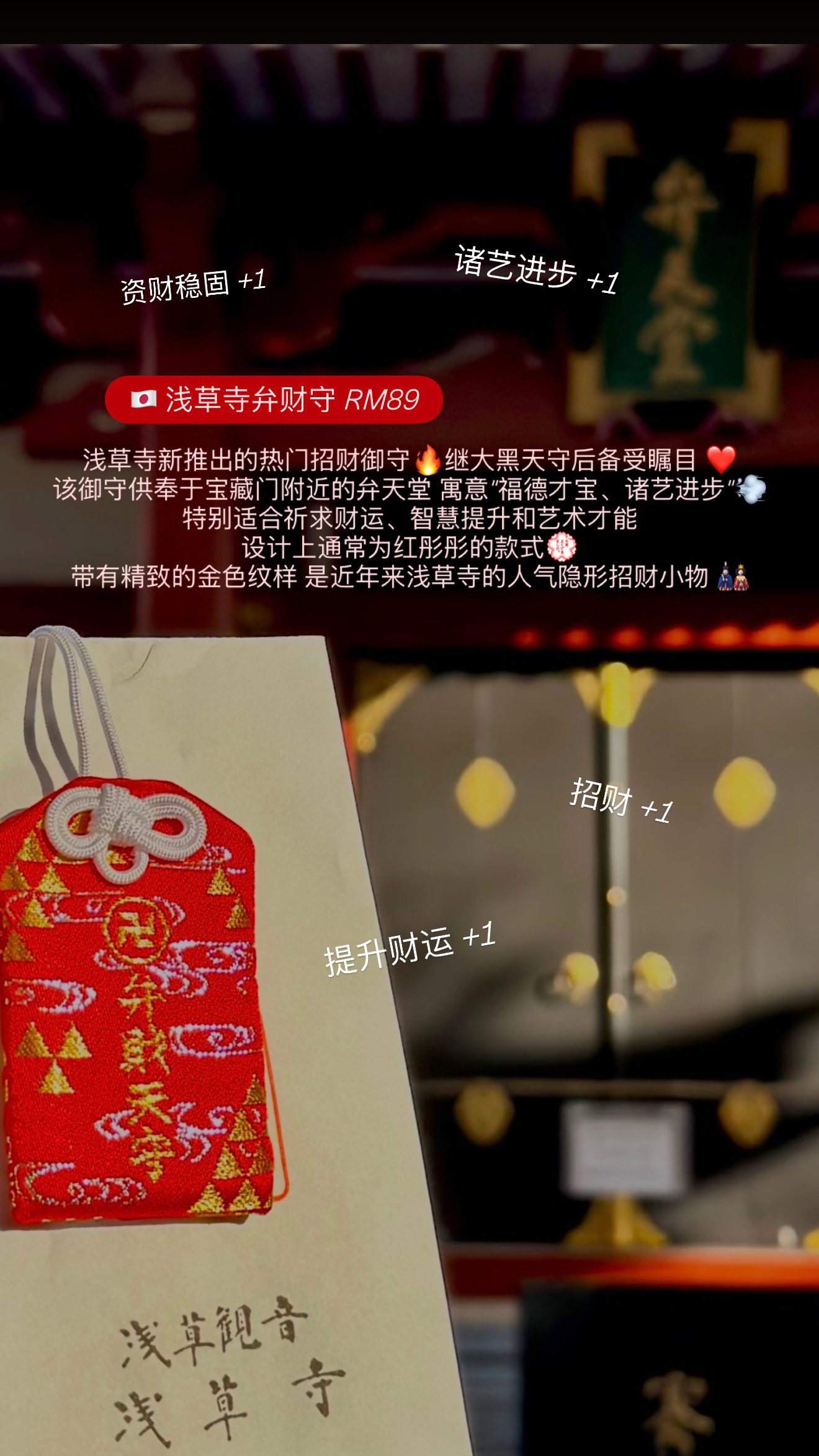 image_53D6D024-5FC1-4984-A935-4365E2885CFB_1774631017