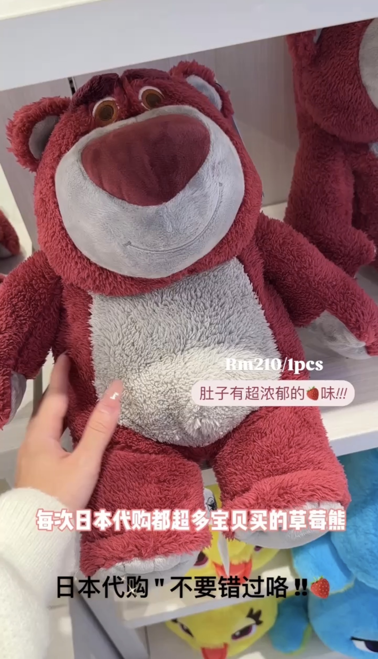 image_A08D7F79-7F5E-4FDB-984D-B5CA39870B09_1774682739