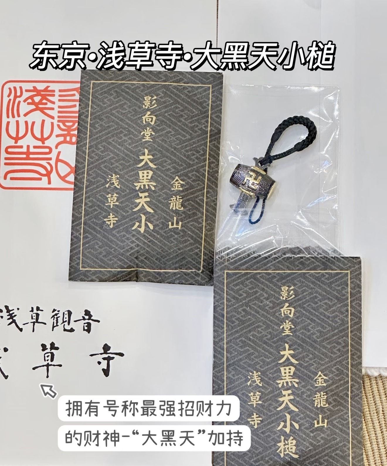 image_418CE495-54BB-4ECC-93E6-A8DCAD9D07F5_1775009702