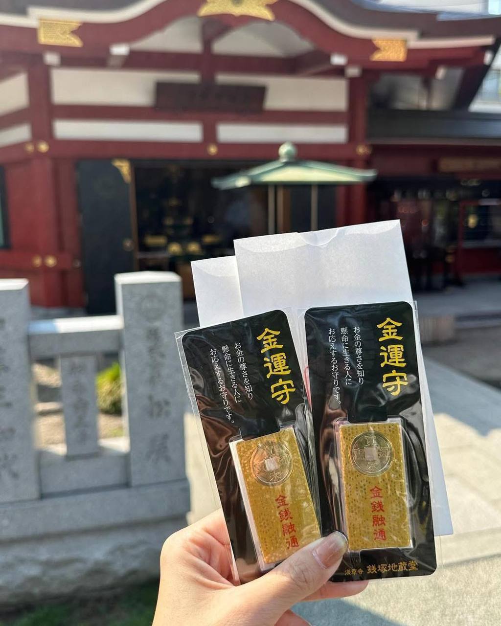 image_9A1A0D1A-316D-4C59-A7BB-51FFEFD49055_1775009930