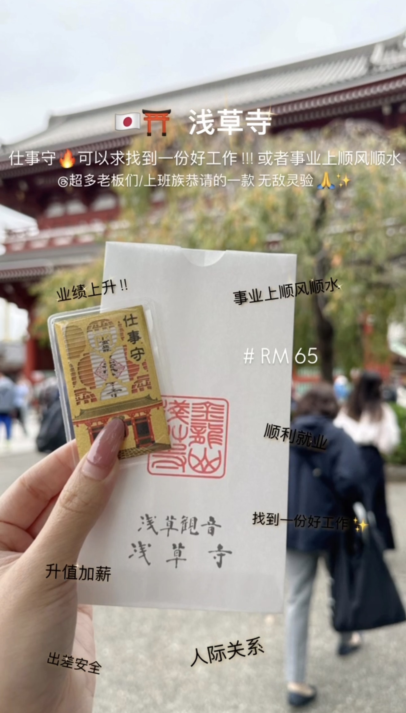 image_F05B9304-0CA5-4806-B4D7-84959AB98163_1775010015