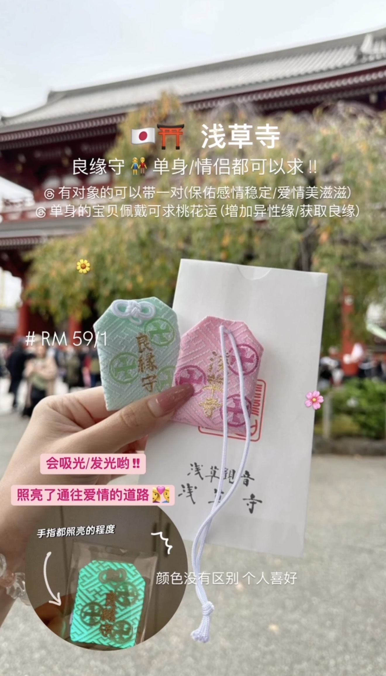 image_F41E17AD-63D6-45F3-9EDB-7C62F572287E_1775010092