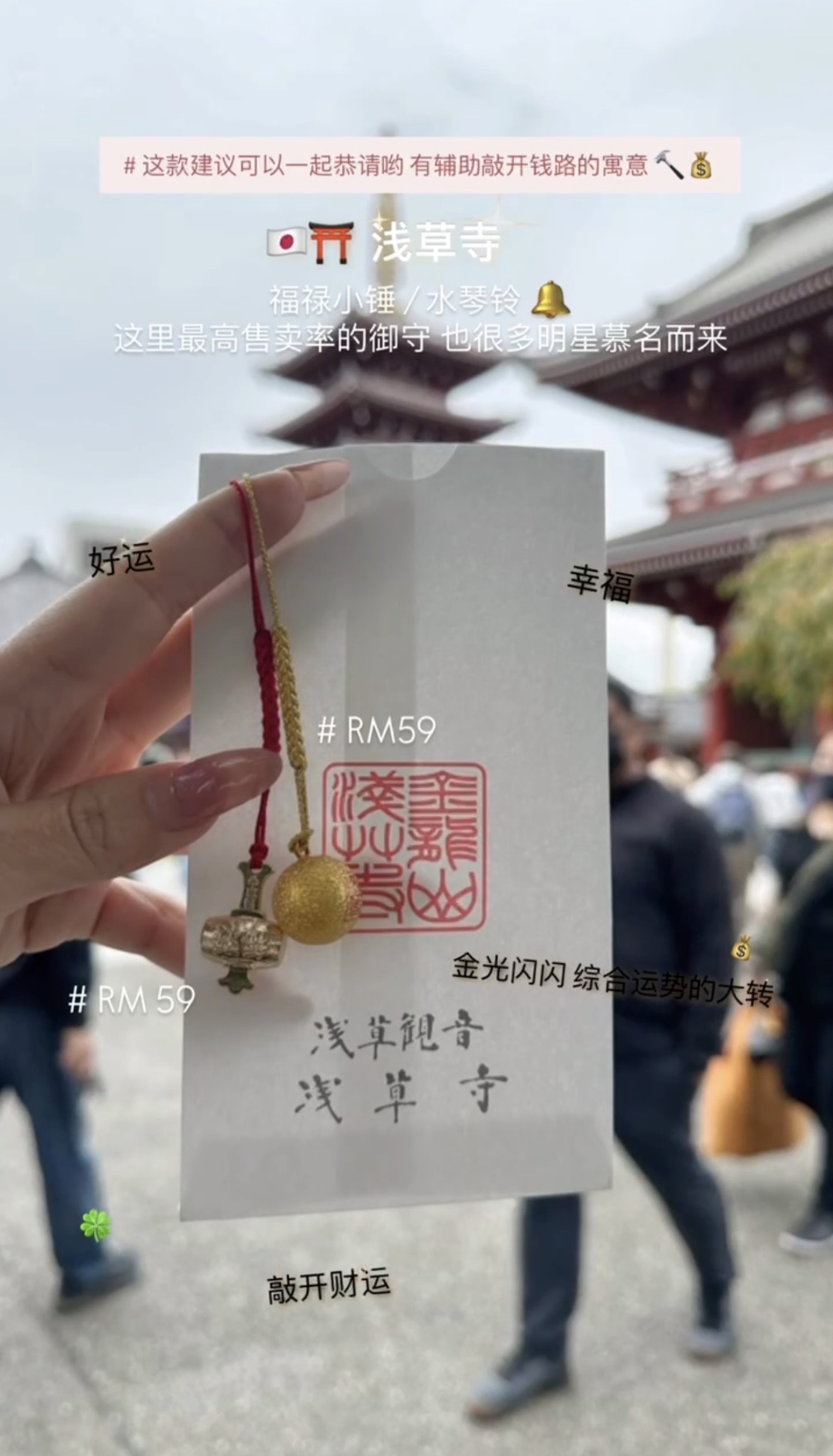 image_CAD4D6DE-3B7E-4312-AB7E-4D64E098F249_1775010279