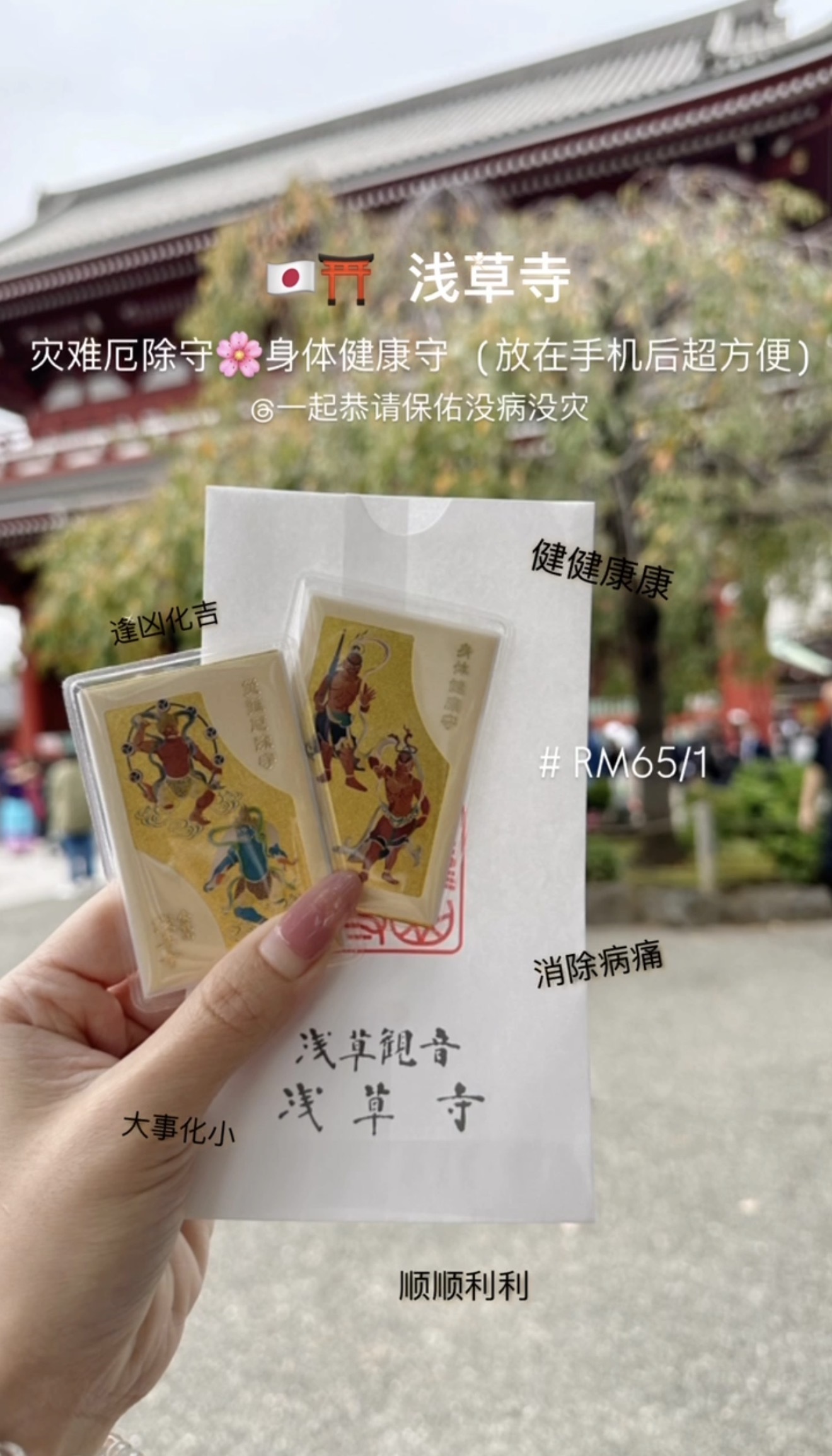 image_3FADD964-8801-4A0F-870C-CC1E9D563E11_1775038808