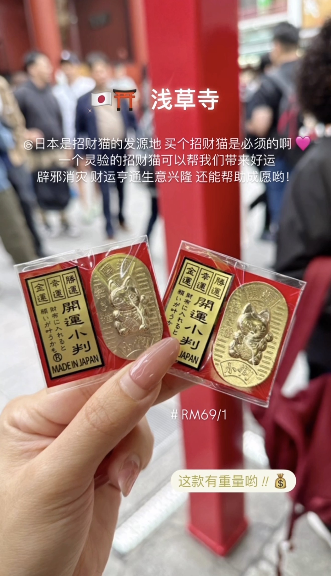 image_A177312A-1401-49B6-B3B3-0303BFCCC394_1775039163