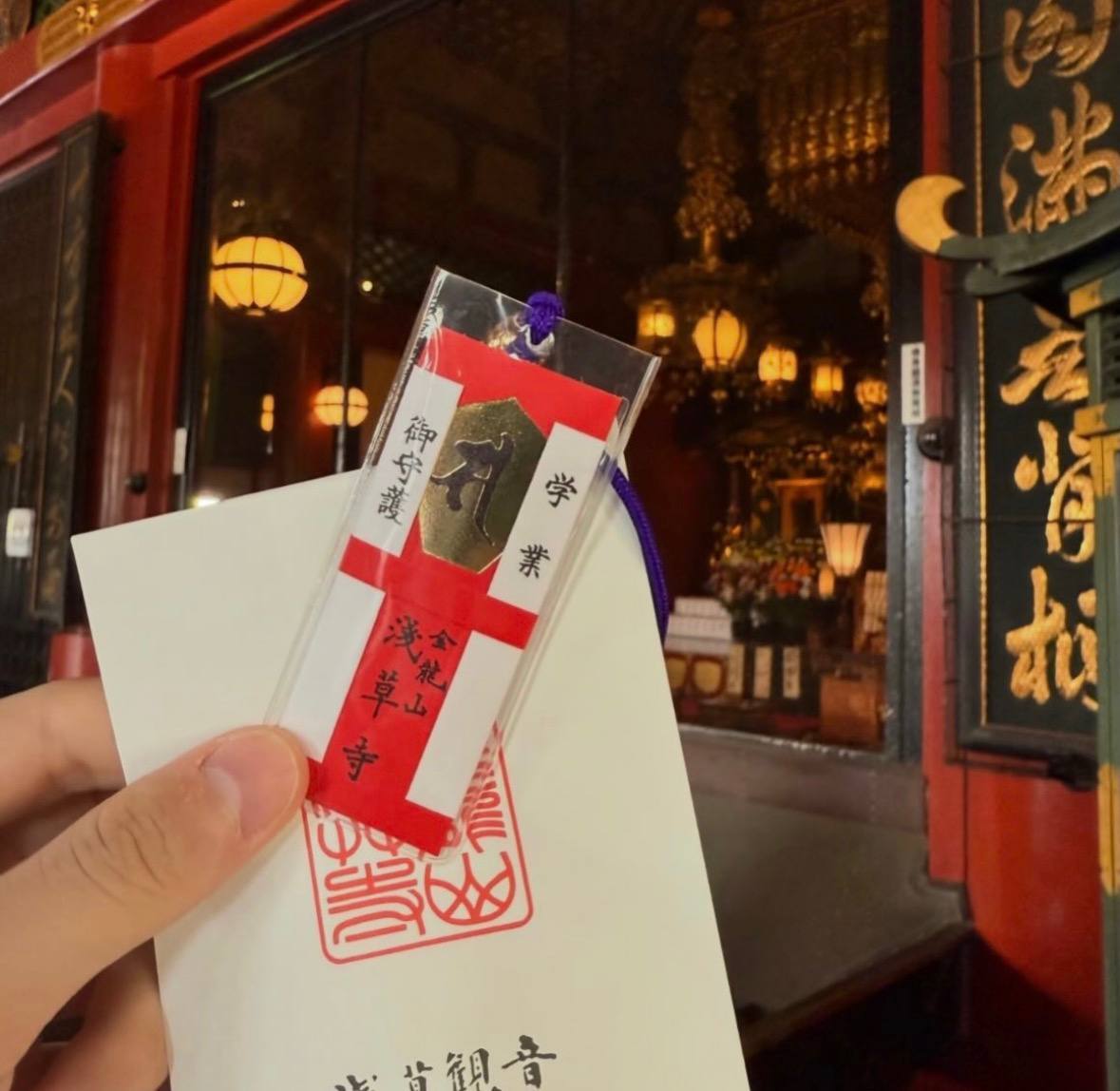 image_E37DED58-8DB2-4C73-A979-6FCEF69C4A46_1775040087