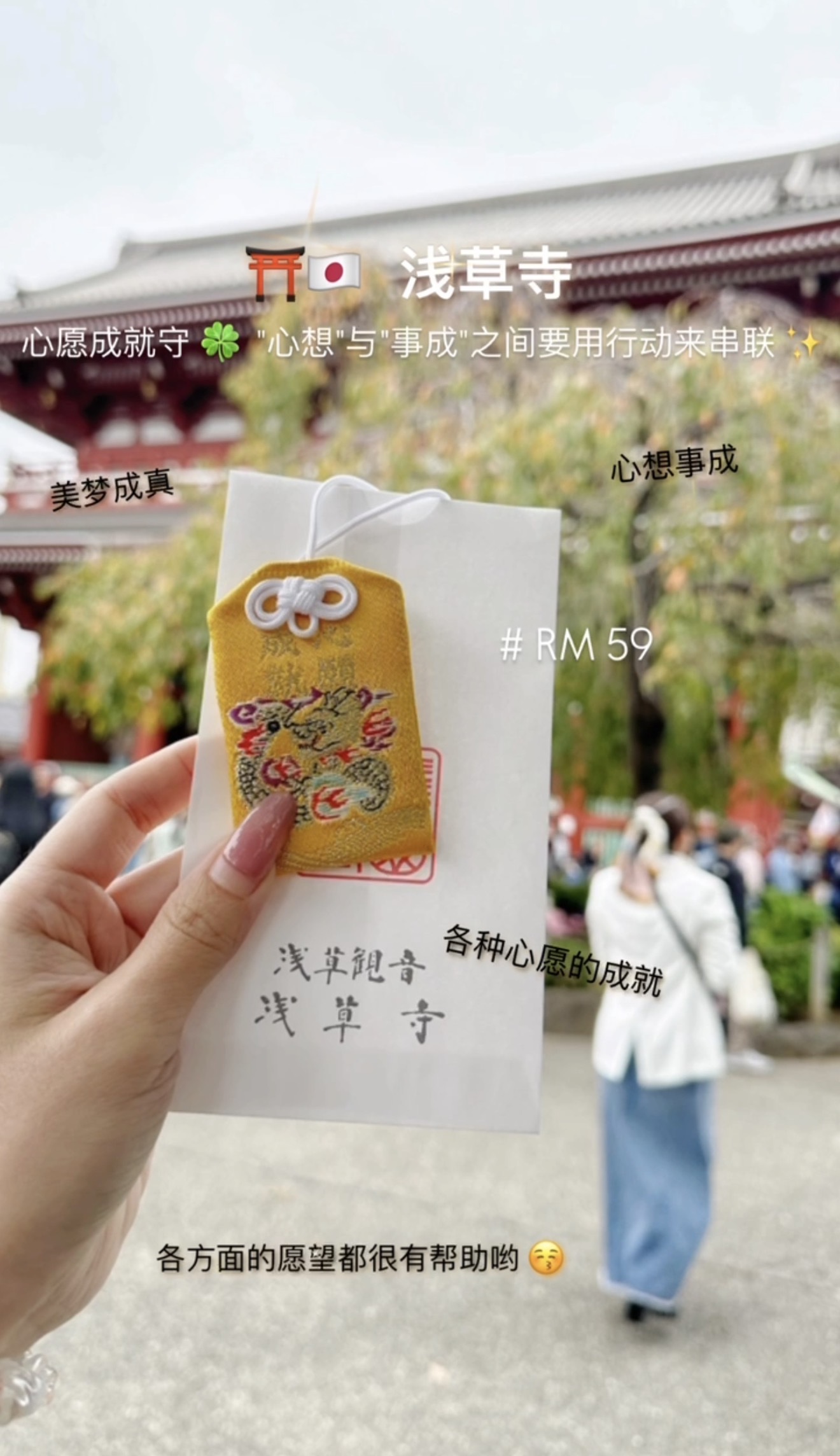 image_5747643A-C0A5-4737-BEF9-85126A156780_1775040497