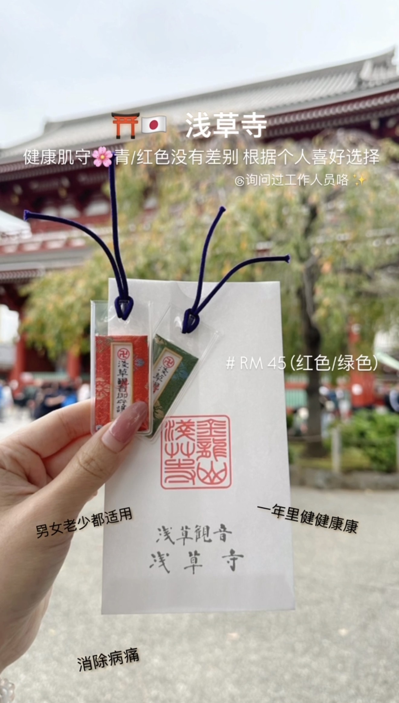 image_1910B663-AE46-47B1-A078-8D5419C52F17_1775040569