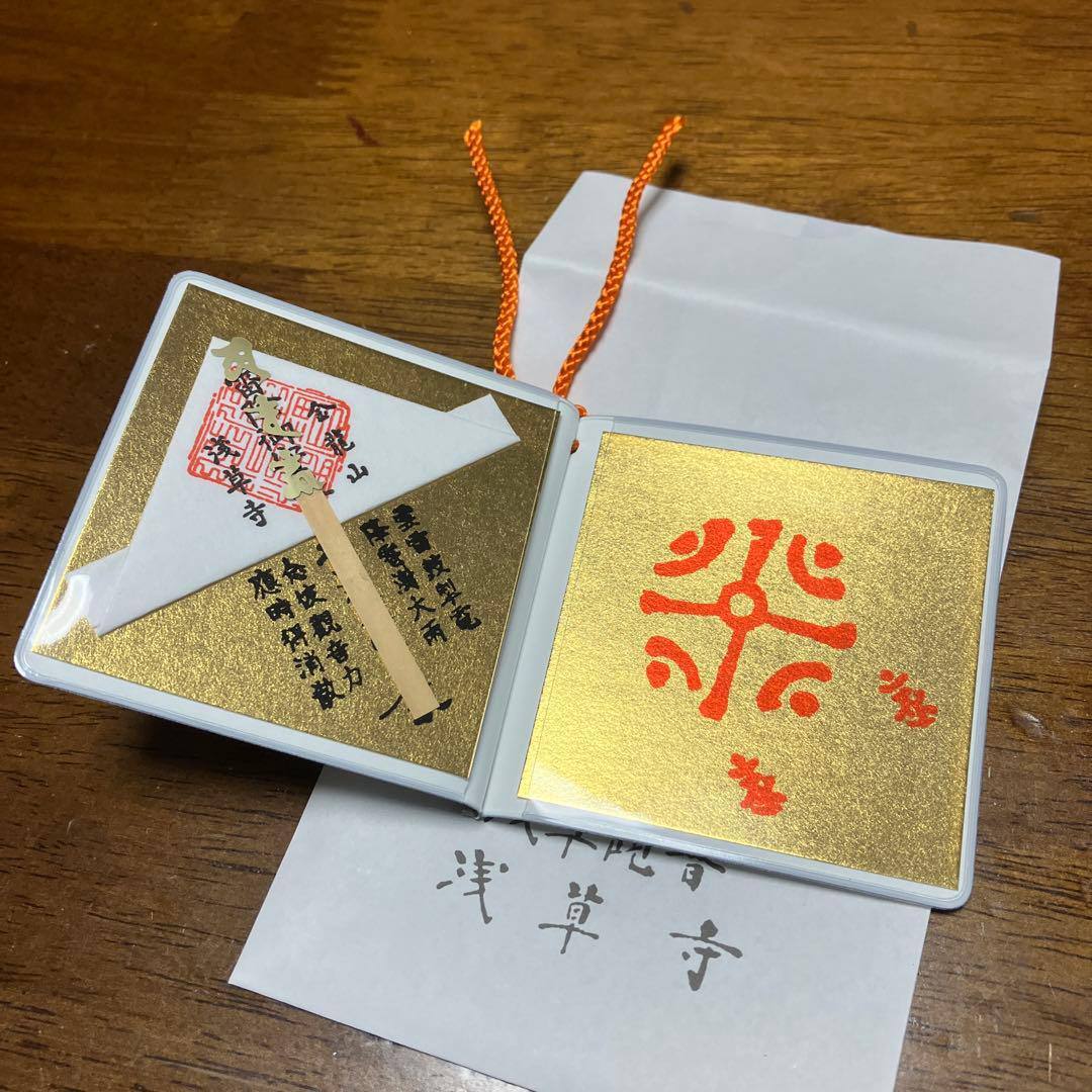 image_A84BA28E-24E3-4D67-9389-C047B476E9AC_1775040815