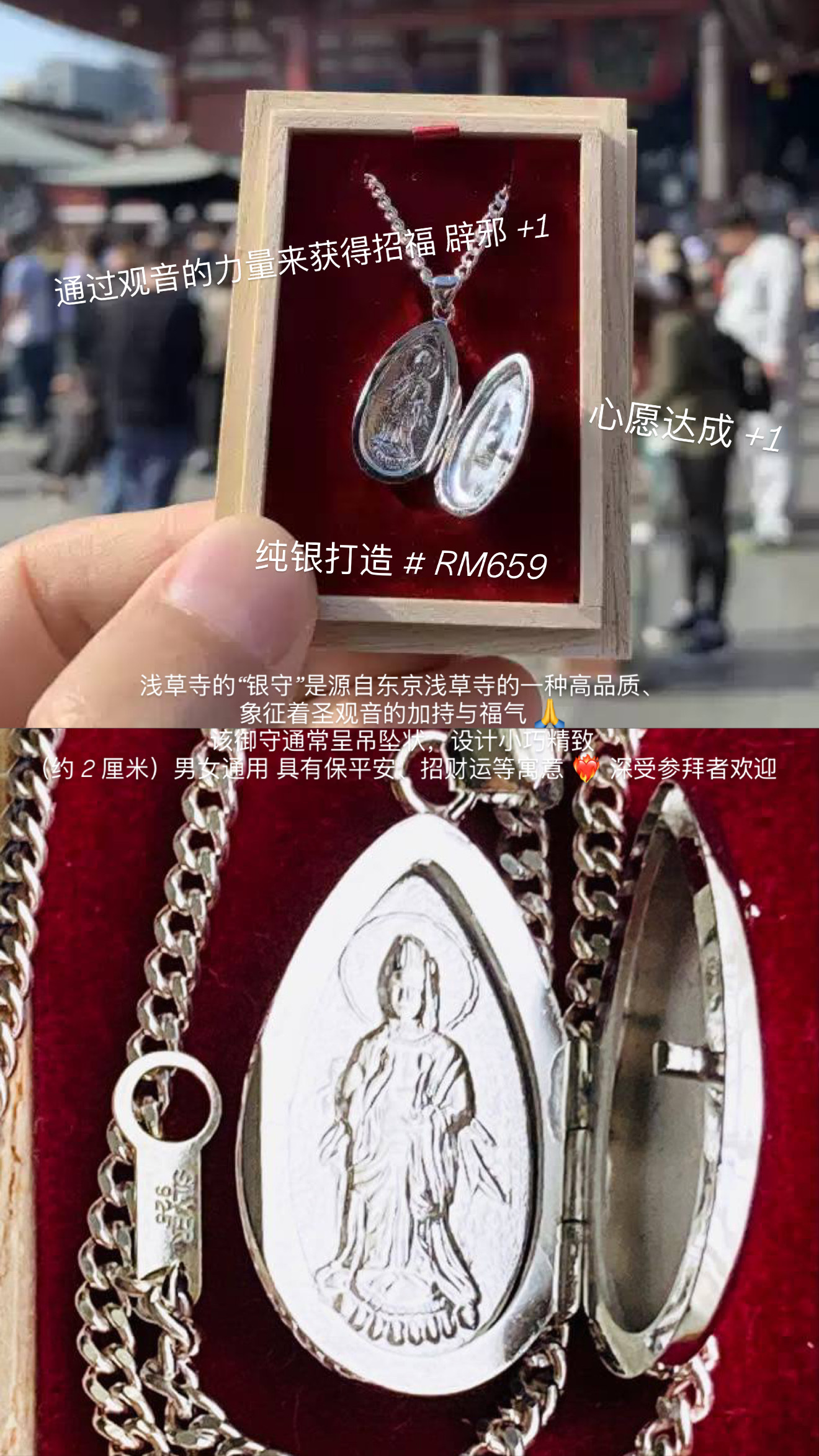 image_69D754B4-7C6C-49C3-BCF8-D539E0484419_1775063674