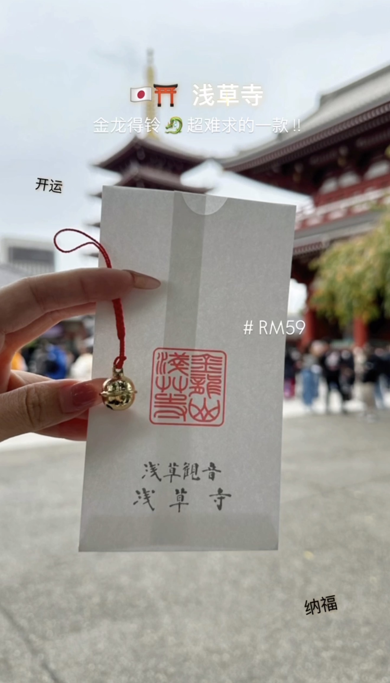 image_0334962E-3B39-45D8-9975-75C4B7960928_1775063808