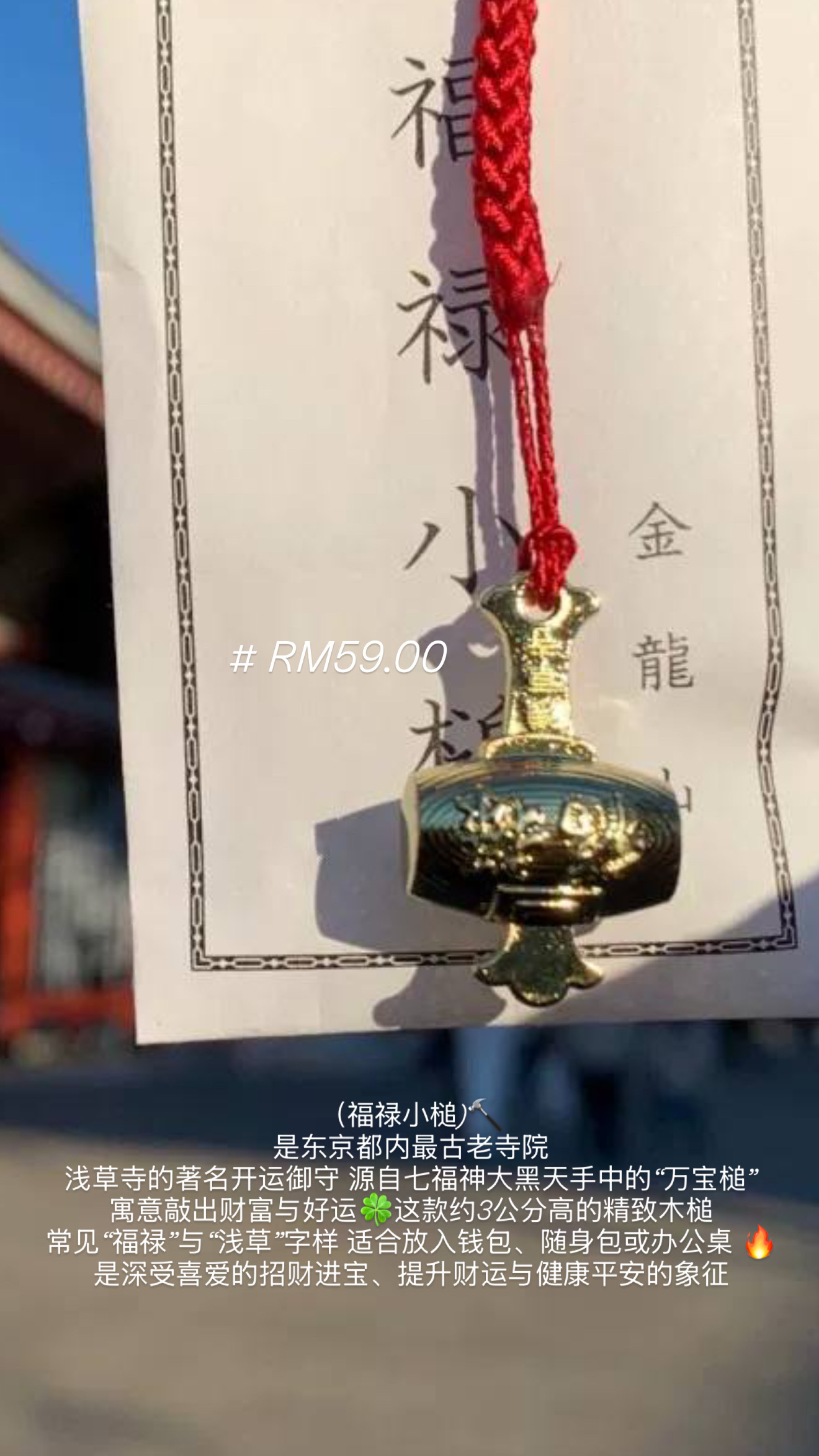 image_61A51956-6E0B-46E0-AA11-65C1EA48D673_1775064039