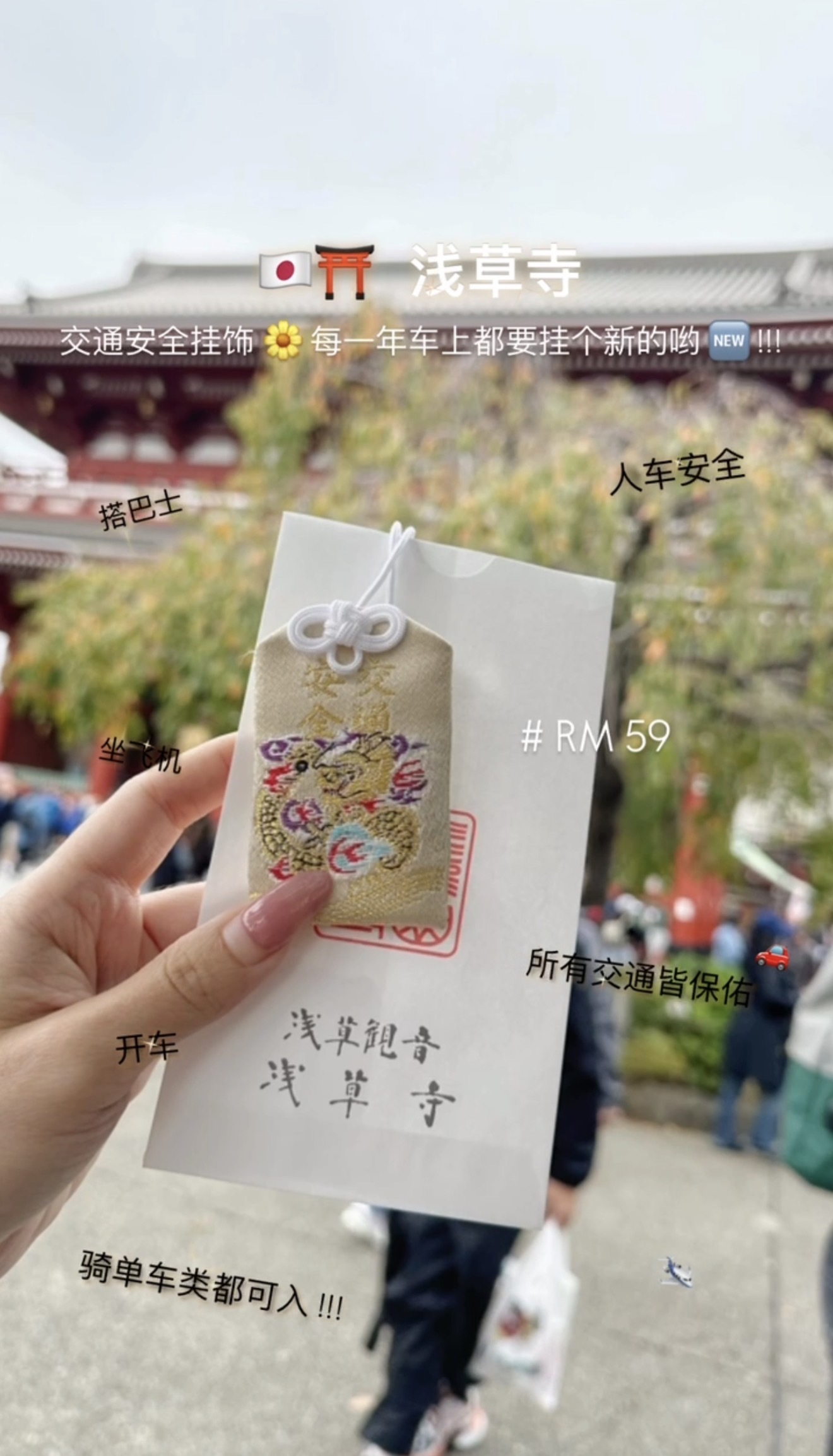 image_AEFDDCCA-034A-4768-AFA9-0C40D2AD1282_1775064101