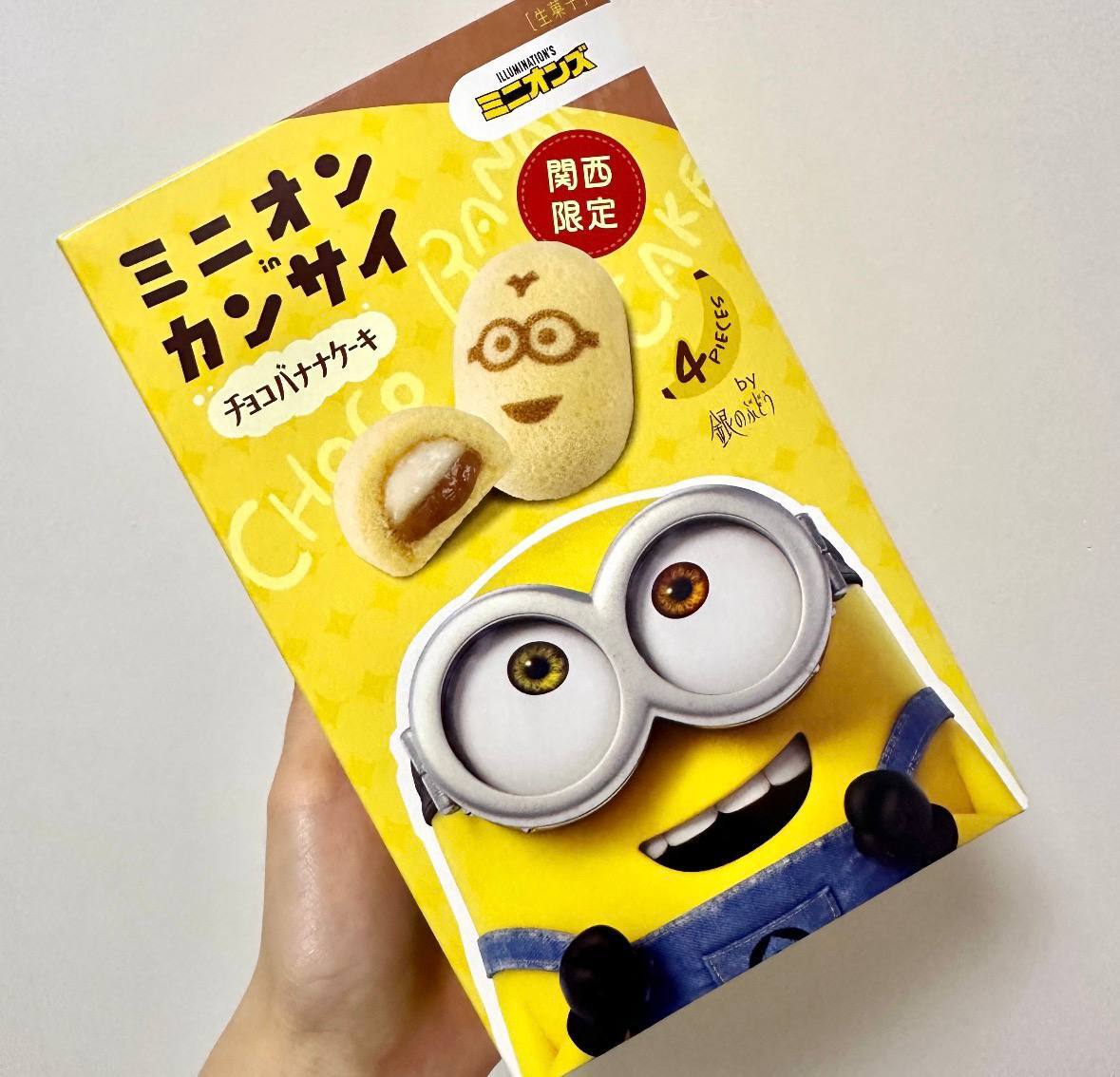 image_F56513D7-1209-4726-A90B-CEF2AB08B519_1775487484