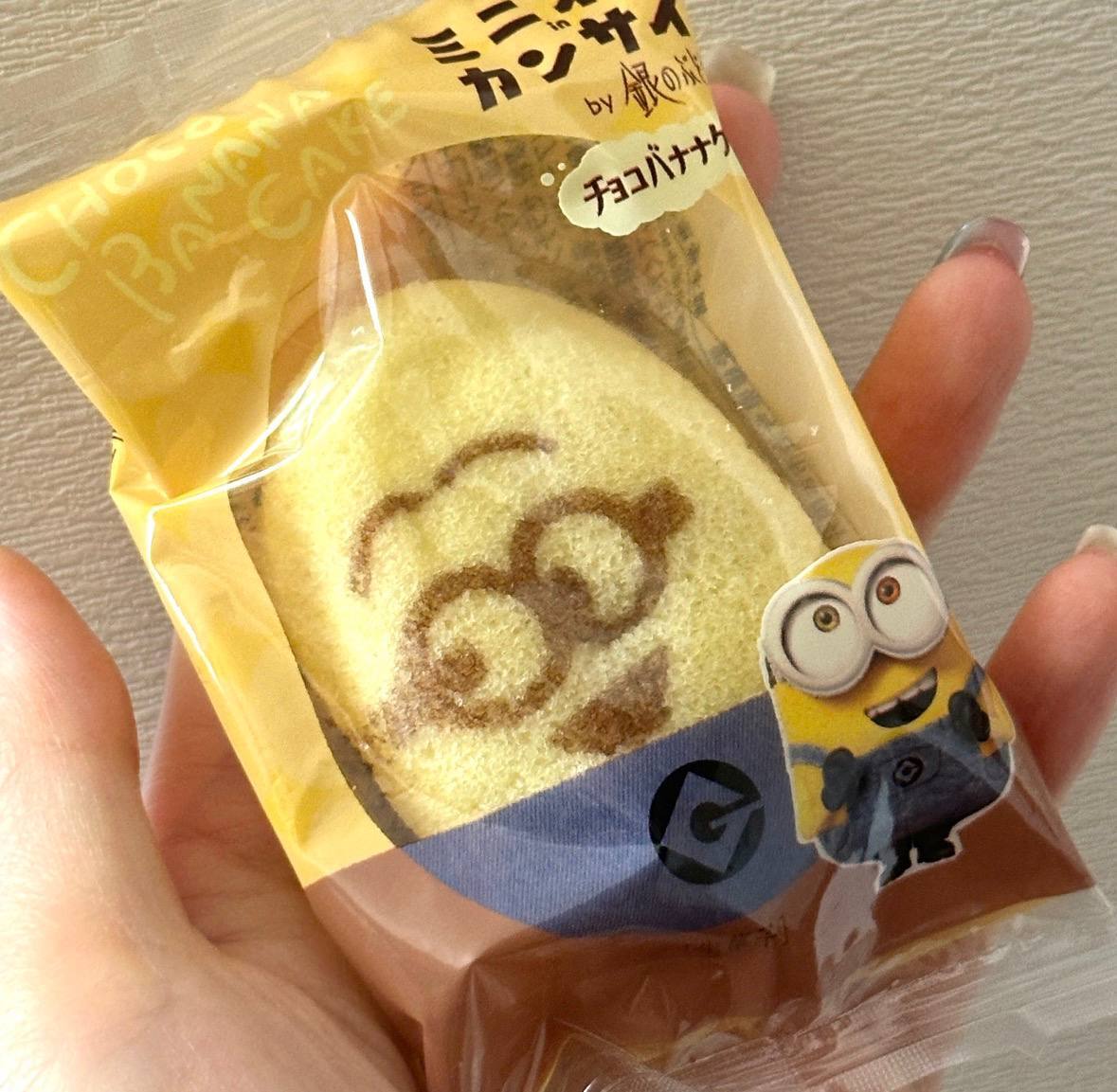 image_8A40BE3C-2AF2-4F2A-99CC-9F81FEBD4261_1775487484