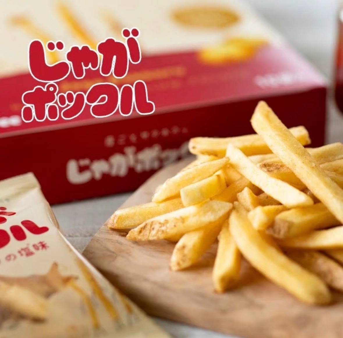 image_26F95BA2-FA1C-4CB7-AAA1-3C069F6F00AE_1775487734