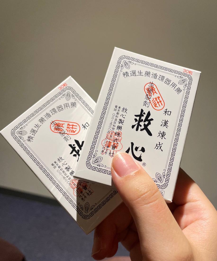 image_9D337945-B800-4583-9F3C-7717A839998A_1775488562