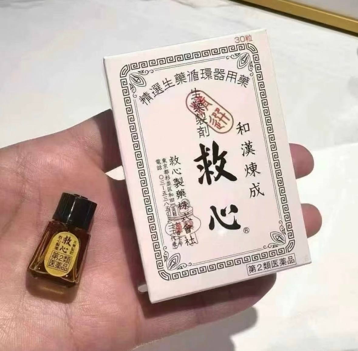 image_BE5568F3-543E-40F7-B51F-CC31A3EDBF72_1775488562