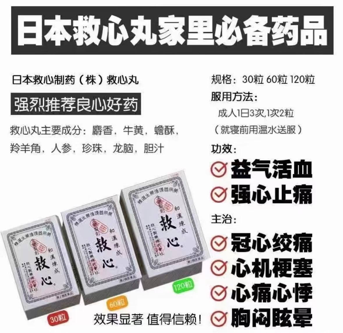 image_5696CE78-7EFB-41D9-AB45-4B17BFDABB56_1775488562