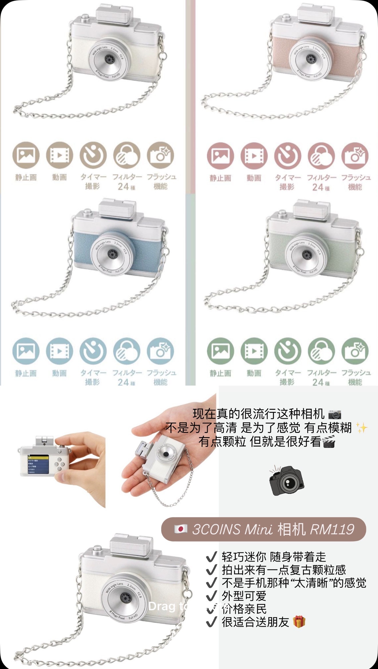 image_8AB82104-3EB5-432F-8A36-D19D3C8CA0AC_1775490202