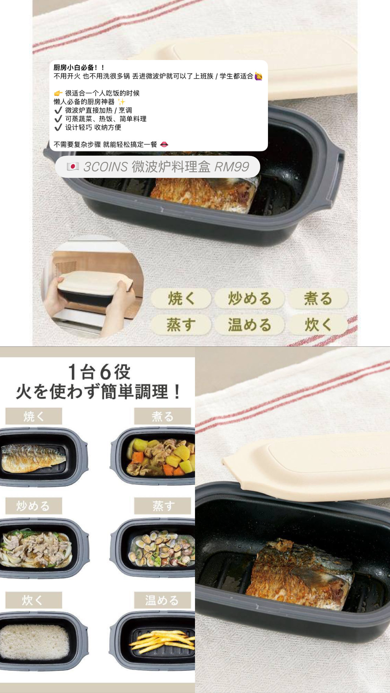 image_7224AB67-EAAB-4517-9F01-A865922E1475_1775491552