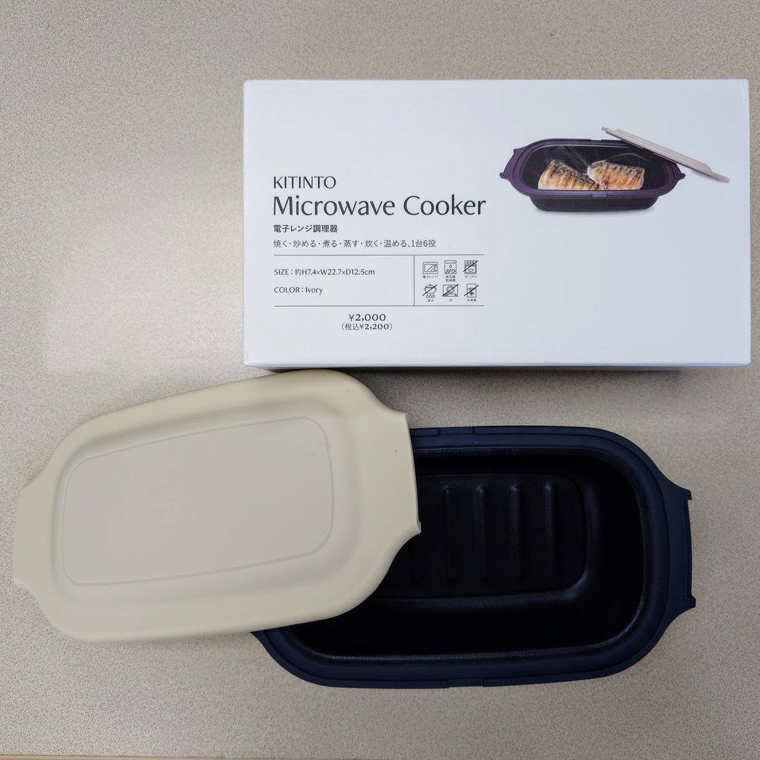 image_FD63128F-7A01-4D77-90F9-B0852F2C3D7D_1775491552