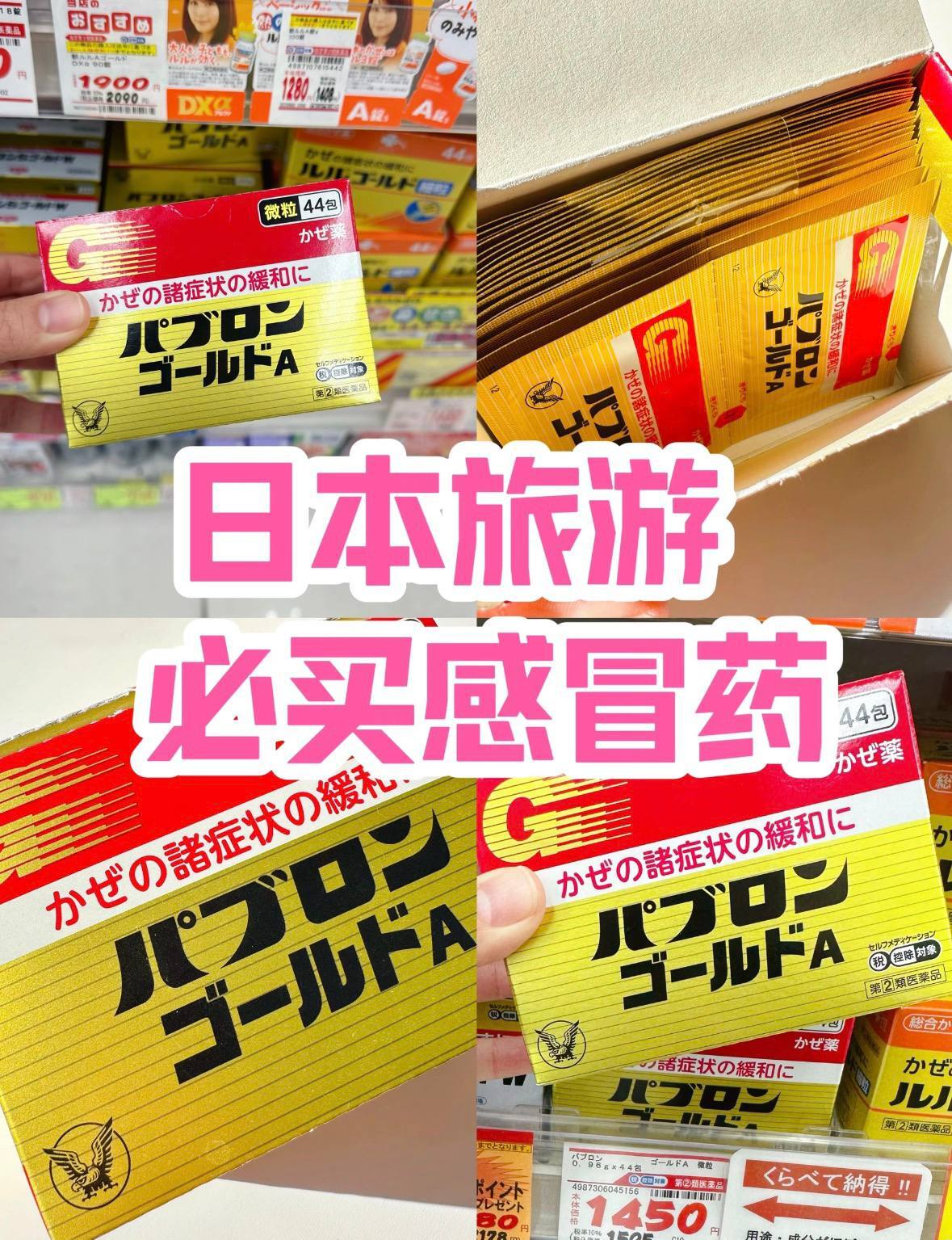 image_02C8A347-A2AB-4EB4-B363-89EBF6AD81EF_1775494347