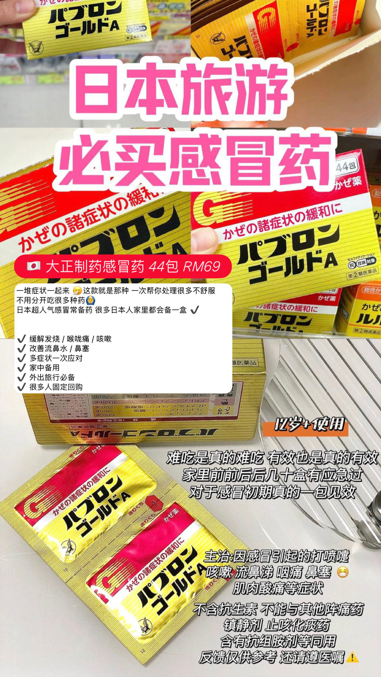 image_B3A2367A-63F2-424D-BF1E-0051D6F8FDB1_1775494347