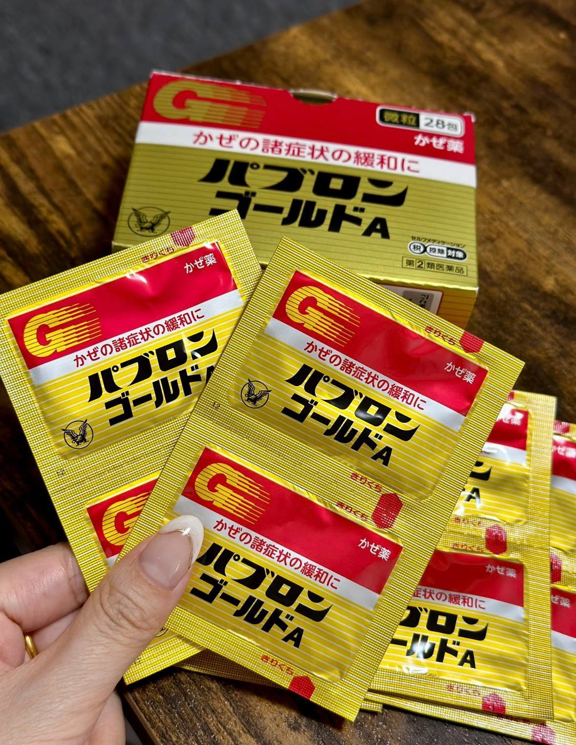 image_C76778F7-F70B-4A0F-A096-198FA9DA541E_1775494347