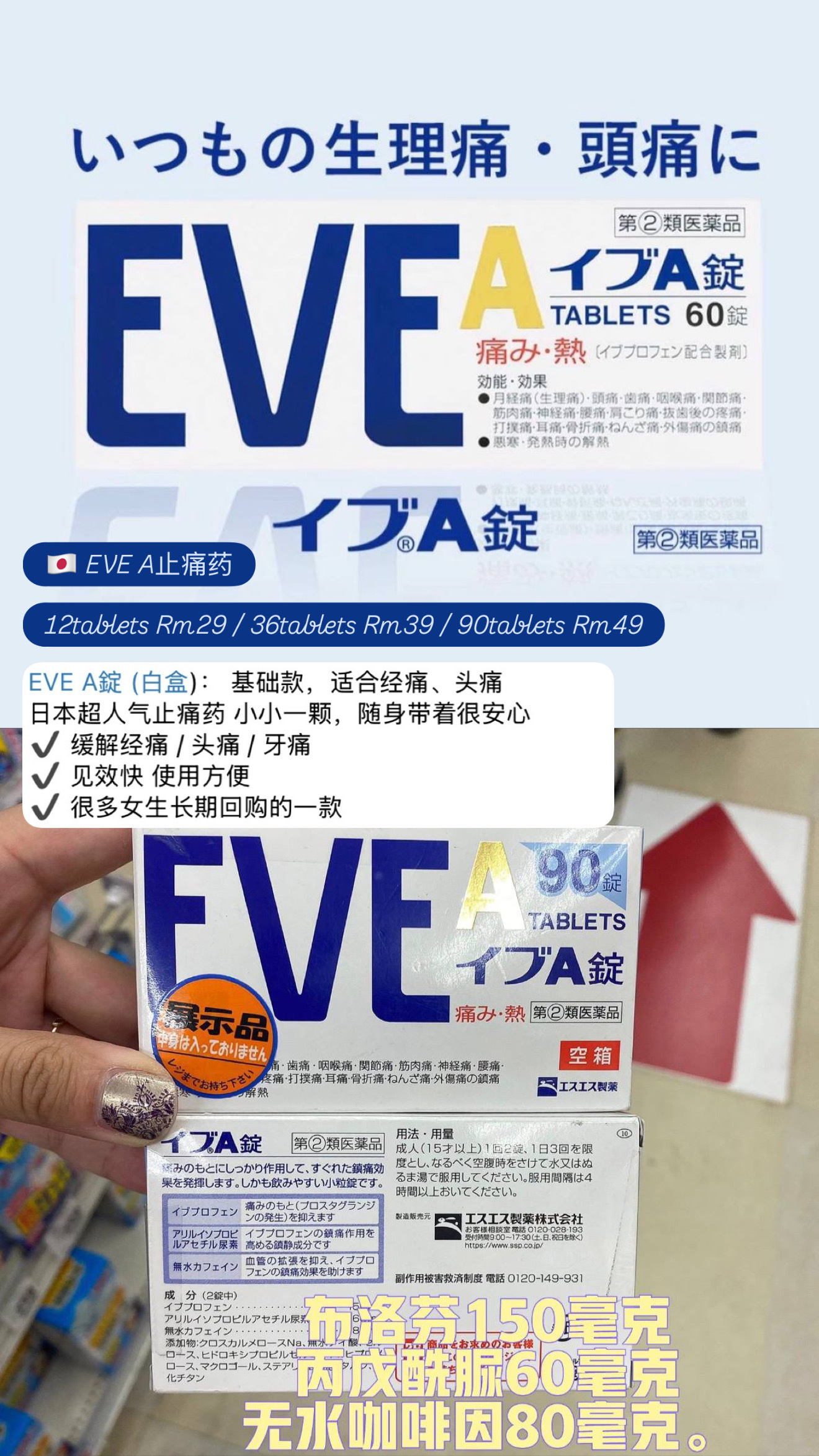 image_FE549F4A-F9FC-46BE-A65F-F59FEC61F529_1775494807