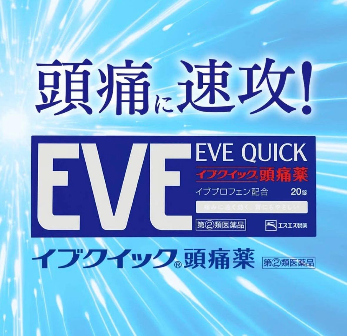 image_A89E6B54-73C1-47A5-AD60-A0DE82A40821_1775495013