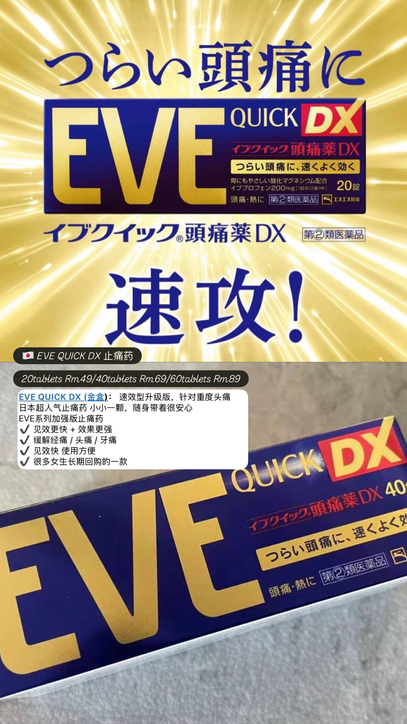 image_BB9C4E68-30A6-4784-8E6E-E46C41C6F49F_1775495264