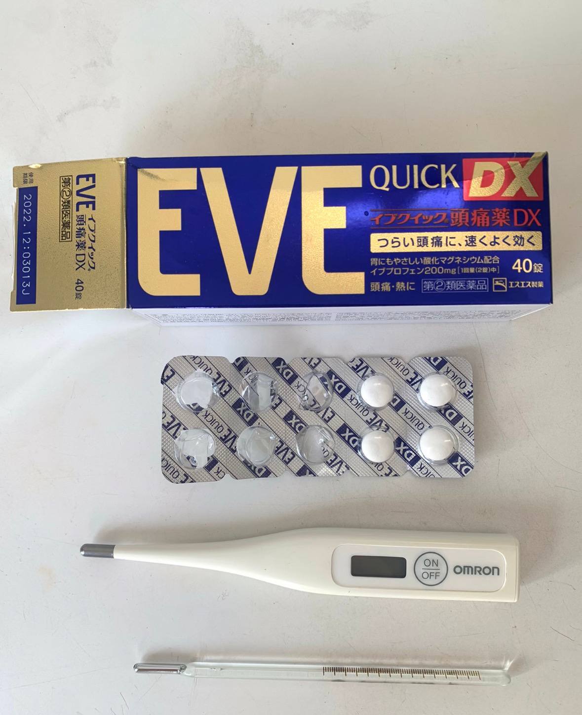 image_0705D631-9346-484C-A2E8-036008D48520_1775495264