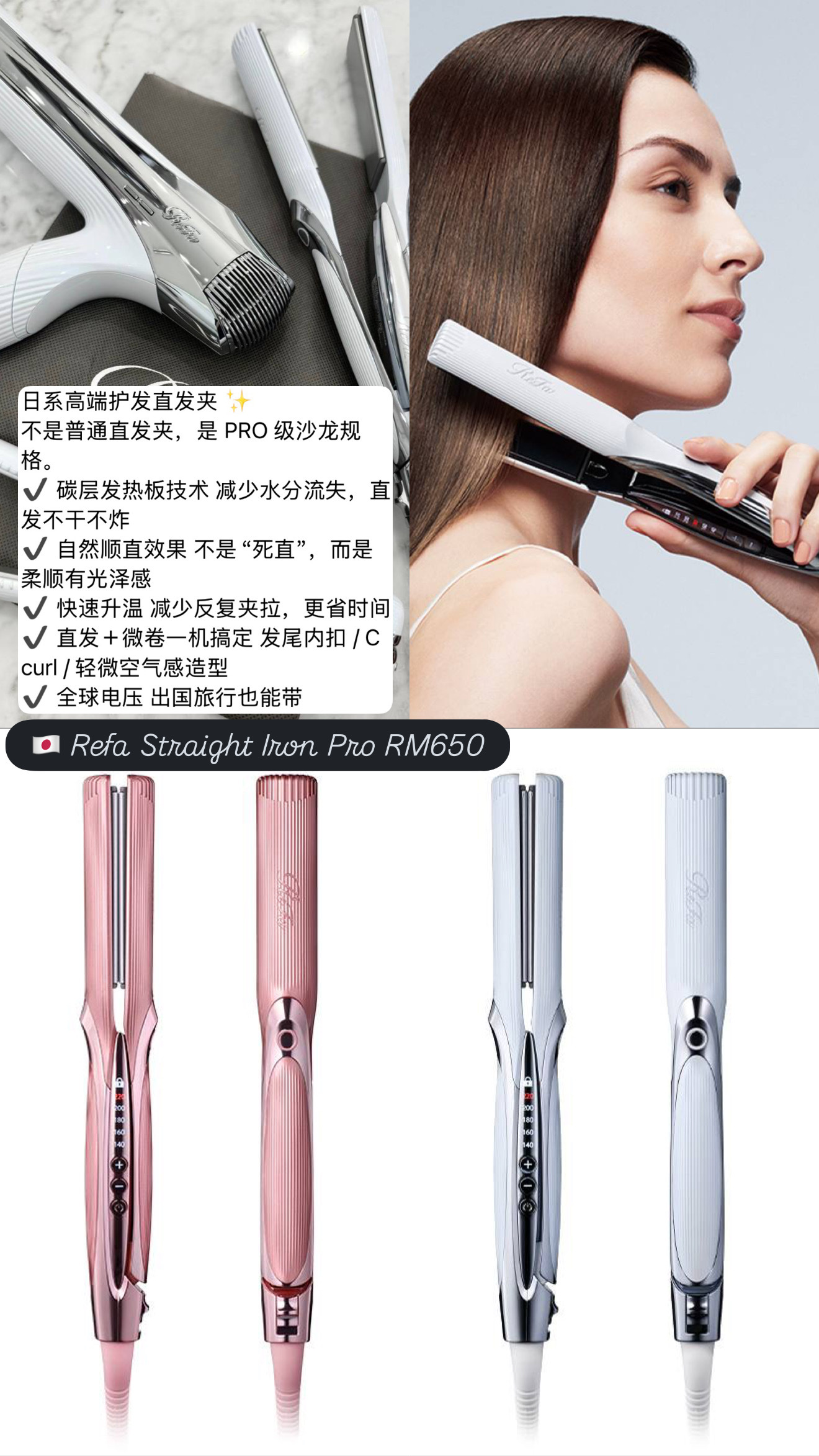 image_83E8A5B6-C7F0-4885-8C57-4236704CF910_1775578135