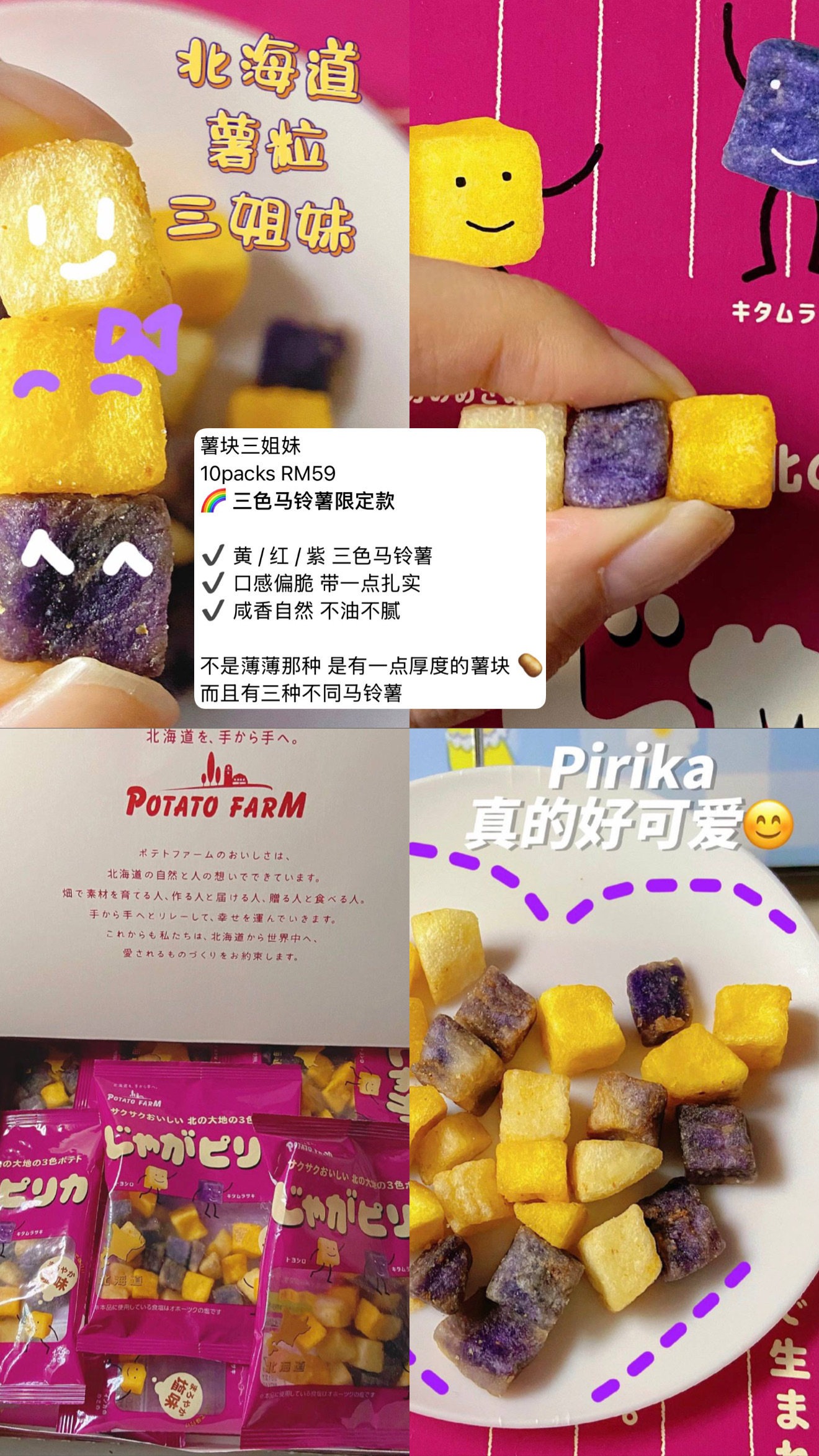 image_E5D1DE75-5D44-4A16-A19A-2F025B274C0F_1775578333