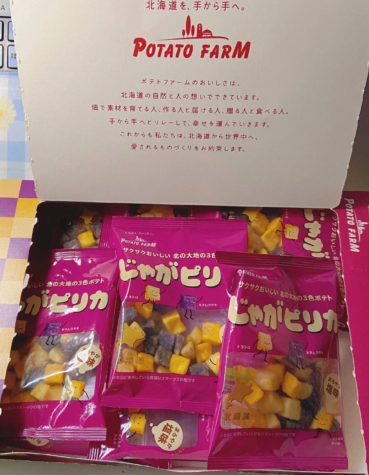 image_F1312C20-1BBA-4738-8BBD-36663B12579D_1775578333