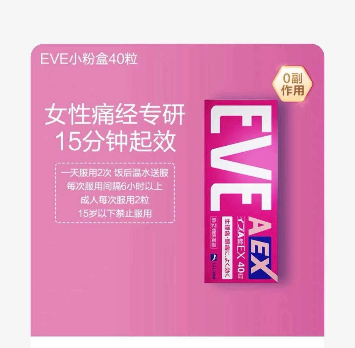 image_21B69026-7B85-49AF-9640-10FDC440C9E9_1775633913