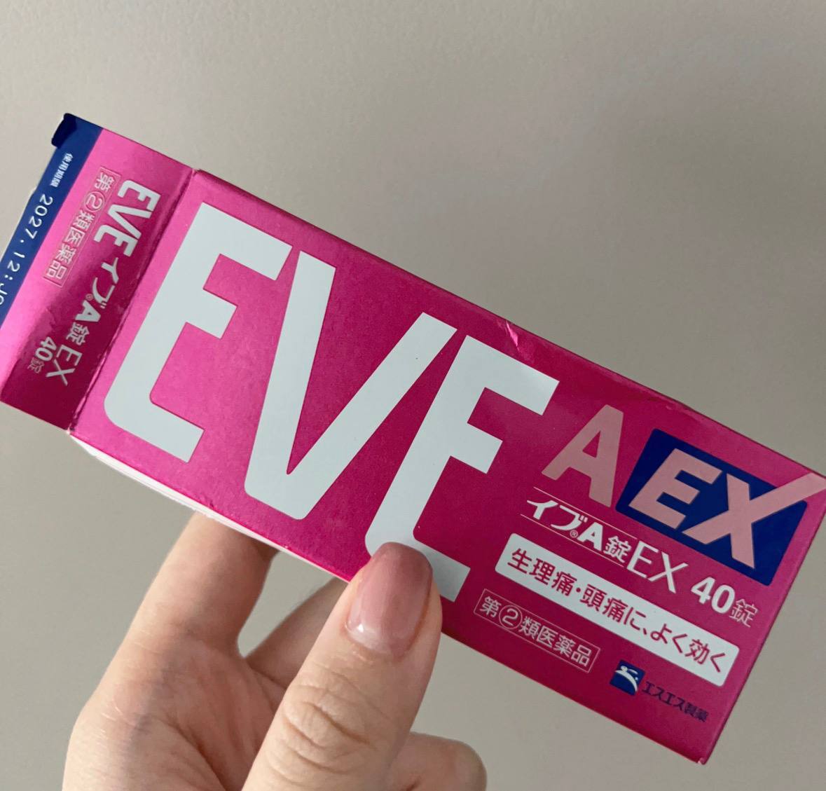 image_7855C312-888A-4181-86CF-2EB16ACDC80B_1775633913