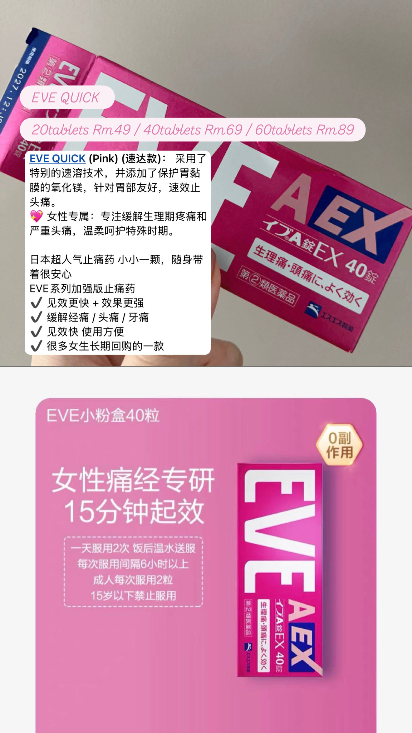 image_8A8763D0-ECEE-4748-BACA-91FB8F1841CE_1775633913