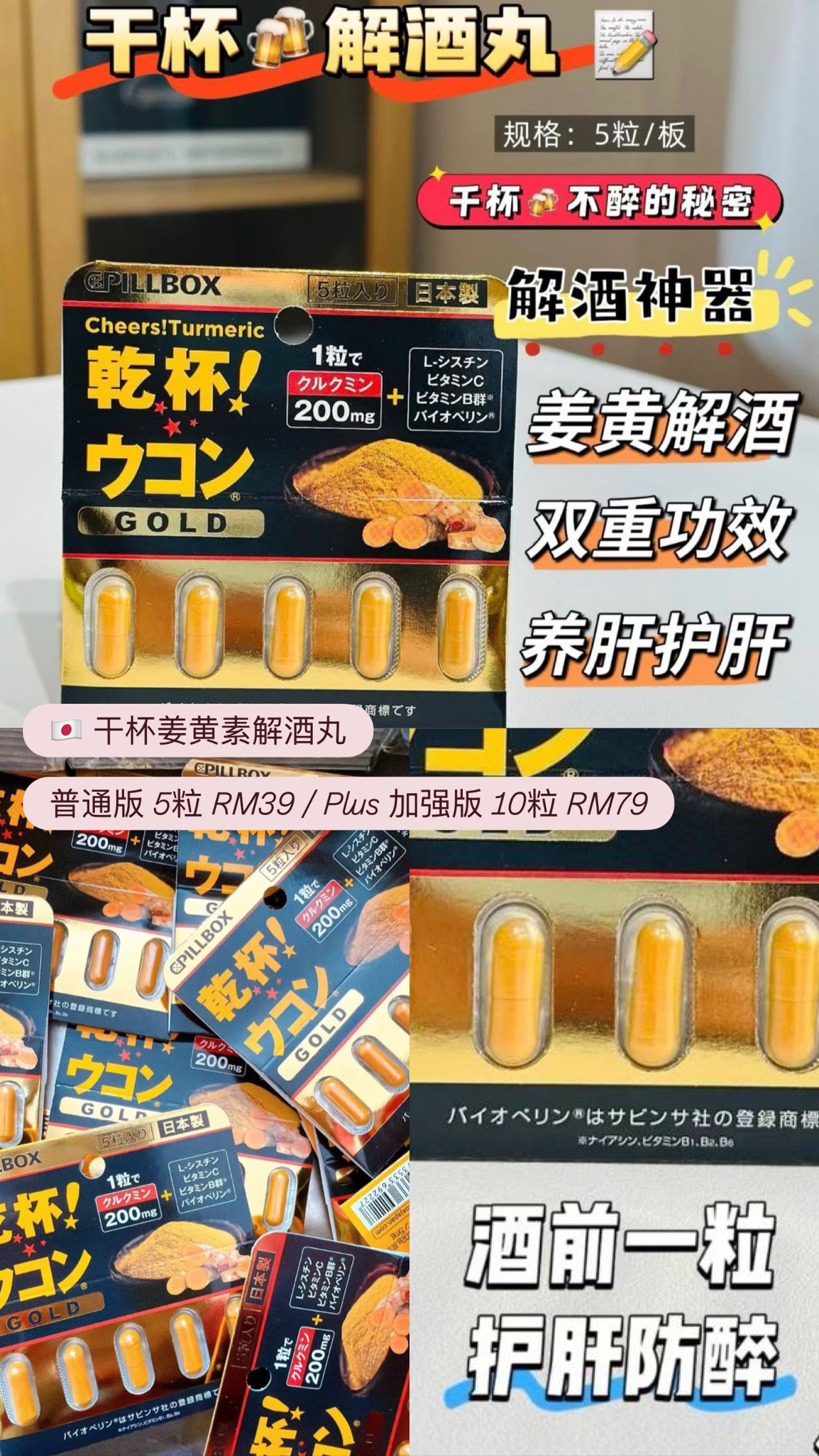 image_05704907-27A3-44D4-82B0-6D8AE666D8A4_1775634248