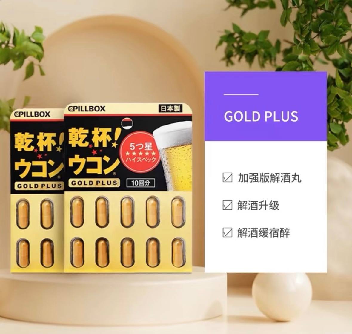 image_B66369A7-1721-467C-9132-6BBB0C320FEC_1775634248