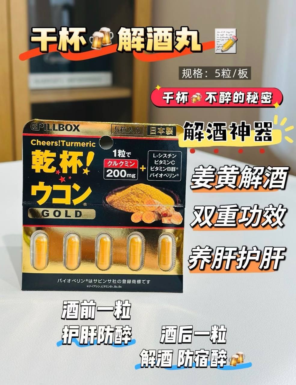 image_501F803A-5A14-4D6C-A41F-2CB76A23EC7F_1775634248