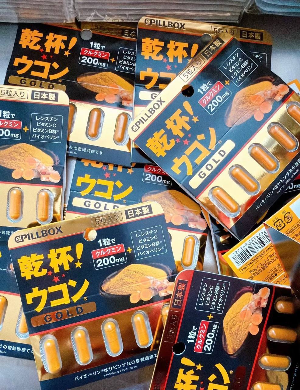 image_5637E133-0936-4B26-B610-4DF7F5E85097_1775634248