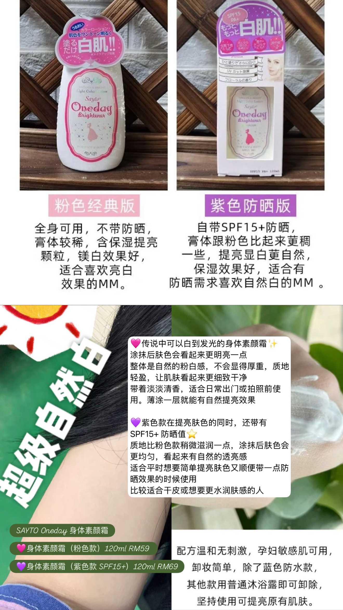 image_1092555D-9AD8-410B-9BEB-F4315A06E70C_1775636141