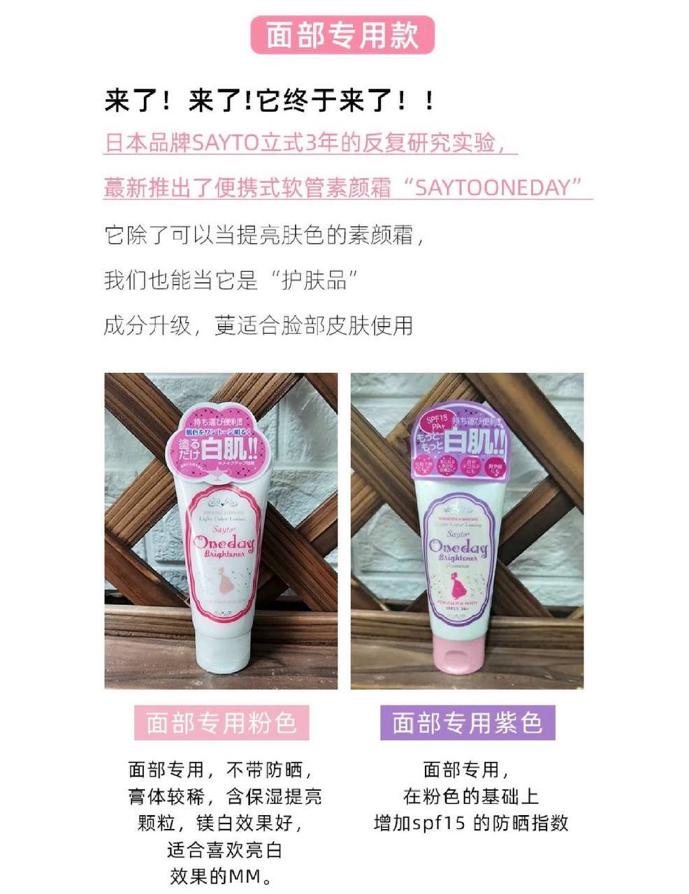 image_9C77F212-C0C8-4F87-9FBA-1ABE624611D2_1775636141